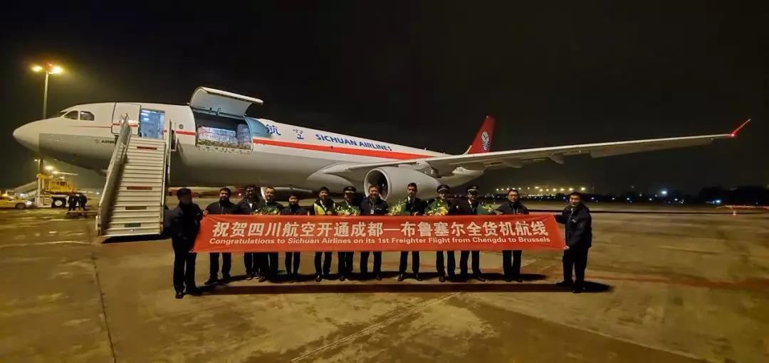 川航首架全货机启航，“熊猫之路”实现“客货齐飞”