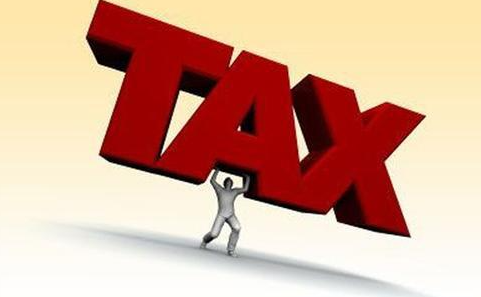 最新！中美第三轮关税谈判达成共识 ，延长90天！