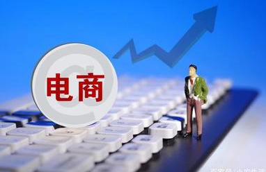 全球第四大电商市场，或是被中国卖家忽略的“新蓝海”？